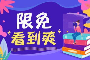 菲律宾7个月签证费用多少钱 签证类型有哪些